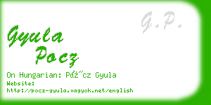 gyula pocz business card